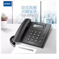 步步高电话机