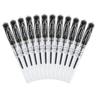 晨光(M&G)文具GP1111中性笔 大容量子弹头签字笔 办公水笔 12支/盒