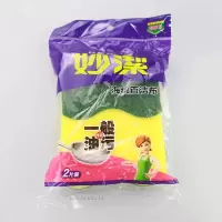 妙洁海绵百洁布2块