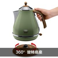 1.7L橄榄绿KBO2001.GR电热水壶
