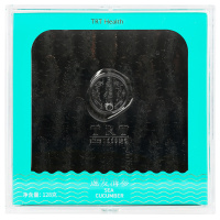 北京同仁堂大连速 发淡干海参特级品 128g 干货海鲜高端礼盒