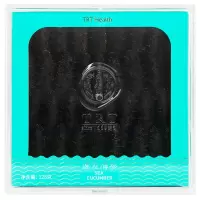 北京同仁堂大连速 发淡干海参特级品 128g 干货海鲜高端礼盒