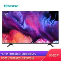 海信(Hisense) 60E3F 60英寸电视