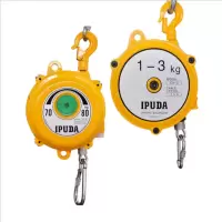 / 冠航(GUAN HANG) 弹簧平衡器 塔式弹簧拉力自锁平衡器 EW22-30KG*1.5m