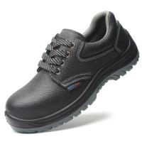 / 健坤 透气防臭钢包头安全鞋 防砸防刺绝缘鞋 35码-47码