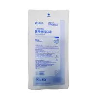 一次性口罩防护防尘口罩透气 100只装