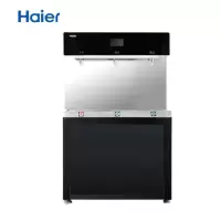 海尔(Haier) HZR400-3W 商用净水器纯水机 加热型商务净饮机