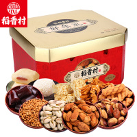 稻香村好年礼坚果休闲零食蜜麻花年货过年春节送礼礼盒装
