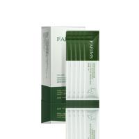 / 韩美素 胶原蛋白晚安冻膜 10ml*20片