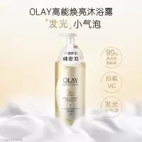 OLAY精华泡泡沐浴露莹亮臻护400ML(ZGYD)