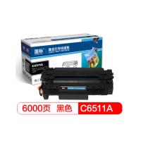 国际 BF-C6511A 高容量硒鼓黑 适L2410/2420/2420d/2420dn/2430tn/2430dtn 单支装