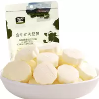 雪原 含牛初乳奶贝含乳制品