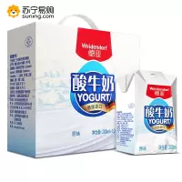 德国进口酸奶常温酸奶 200ml*10盒 .KS