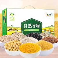 中粮金盈自然谷物杂粮礼盒3150g