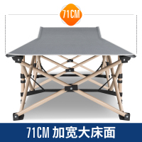 Tri-polar TP1008 折叠床便携行军床办公室简易折叠躺椅单人午休旅游野营折叠床9kg