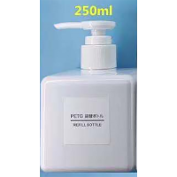 容器瓶 250ml