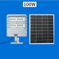 DONTA 户外太阳能投光灯分体 100W