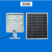 DONTA 户外太阳能投光灯分体 60W