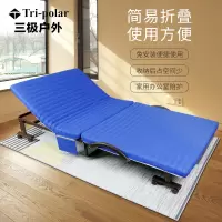 Tri-polar TP1014 折叠床免安装折叠床办公室单人滑轮移动收纳午休床家用午睡床90*190cm