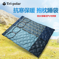 Tri-polar TP2933 羽绒睡袋户外单人白鸭绒轻便易携带室内午休露营隔脏保暖靠枕式睡袋300g