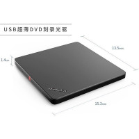 联想（Lenovo）TX800外置刻录光驱（USB和type-c双接口）