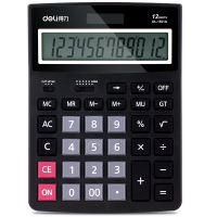 得力1521A桌面计算器双电源大屏 单个装