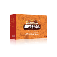 三只松鼠(threesquirrels)牛运亨通 礼盒装