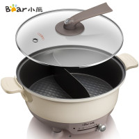 小熊DHG-B50S6电火锅鸳鸯锅多功能5L电煮锅电热锅