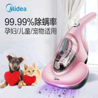 美的除螨仪B1