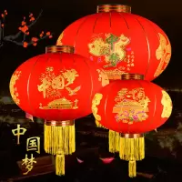 财喜汇聚 SC186 50CM直径高档绸布灯笼 10个装 可定制