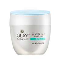 玉兰油美白润肤霜50G(ZGYD)