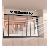 挡风棉门帘 2.3*1.2米 杆长2.8米