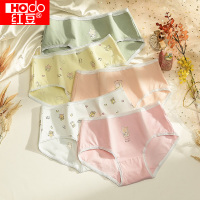 红豆21年新款女士中腰舒适棉氨内裤女式卡通印花甜美少女风三角内裤组合(五条装)