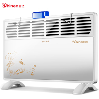 赛亿(Shinee)取暖器 电暖器 电暖气 欧式快热炉家用 居浴两用防水 办公卧室 节能省电静音烤火炉HC5120R