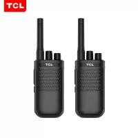[2台价]TCL 对讲机 HT3 专业对讲机大功率远距离 可USB直充 商用民用办公工地酒店户外对讲机无线手持台