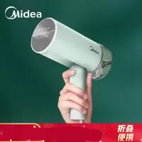 美的 YBJ09H1 手持挂烫机家用电熨斗 蒸汽电熨斗消毒 可折叠熨烫机 YBJ09H1 (一个装)