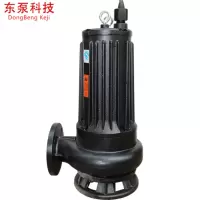 / 东泵科技 WQAS立式污水泵 无堵塞防缠绕 切割式清淤泥浆泵