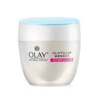玉兰油白里透红霜50G(ZGYD)