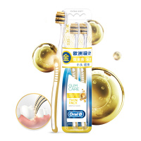 欧乐B专业护龈微米金深洁牙刷双支装(ZGYD)