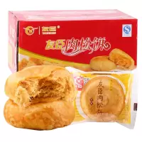 肉松饼500g 整箱