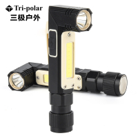 Tri-polar TP3355 露营灯户外马灯led手提灯USB可充电多功能吸顶野营用品帐篷灯16.7*3cm
