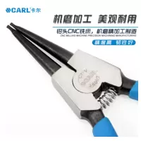 卡尔 轴用直口卡簧钳5