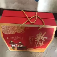 [江苏乡村振兴][财政集采][响水]树光手工红薯粉条8斤礼盒装
