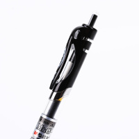 晨光(M&G)文具K35/0.5mm多色中性笔 按动子弹头签字笔 办公水笔套装(1红2蓝7黑)AGPK3513