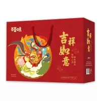 WK定制年货礼盒 A款(单位:套)