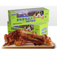 _蒙贝牛棒骨小号 狗零食10-30斤犬型磨牙棒狗狗洁齿骨头宠物食品