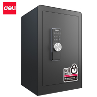 得力3644S电子密码保管箱H600 (黑色) (台)