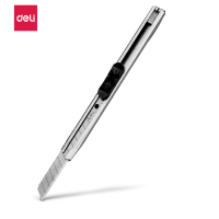 得力(deli)2053 办公家用美工刀/裁纸刀 办公用品 2把/组