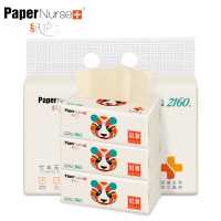 纸护士纸巾本色抽纸整箱国潮风大尺寸面巾纸18包