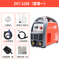 沪工之星 电焊机家用便携式手提式直流机 ZX7-225E 套餐一 3米线